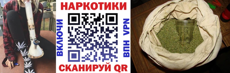 Наркошоп купить ГАШ  COCAIN  Героин  Меф  А ПВП  Сурск