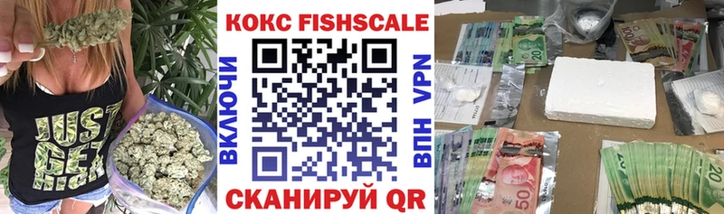 Кокаин Боливия  Купить где  Сурск 
