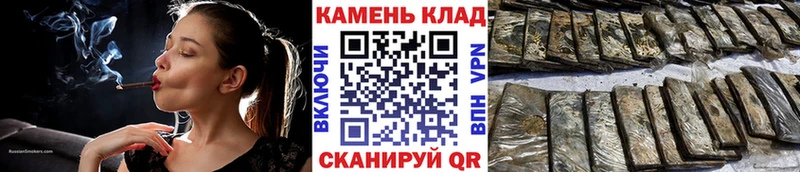 Купить  Сурск  ГАШИШ AMNESIA HAZE 