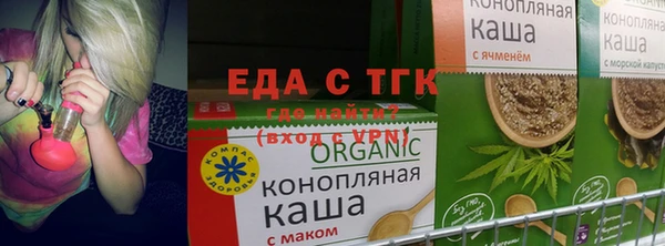 шишки Арсеньев