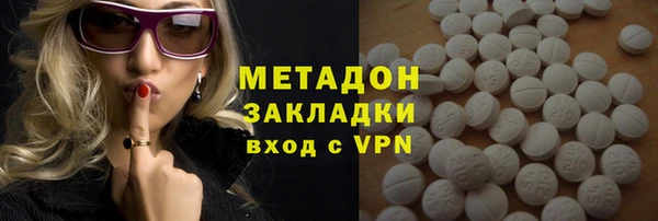 первитин Аркадак