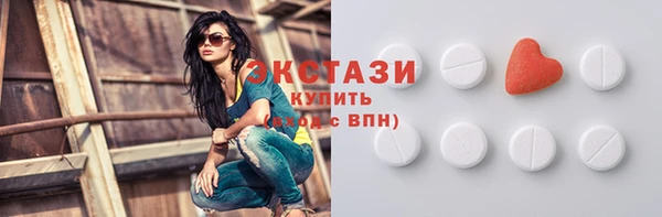 первитин Аркадак