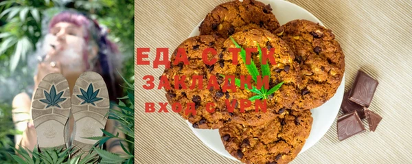 шишки Арсеньев