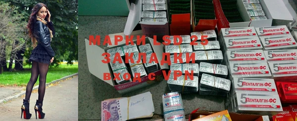 мефедрон мука Армянск